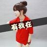 锦绣未央